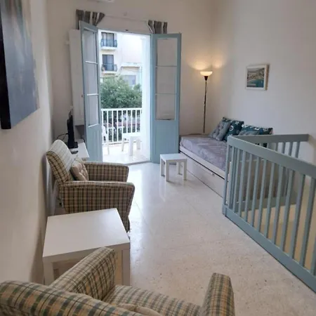 Unique Cozy Apartamento *